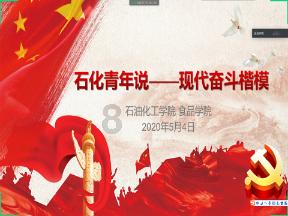 脑洞小老弟无实名认证